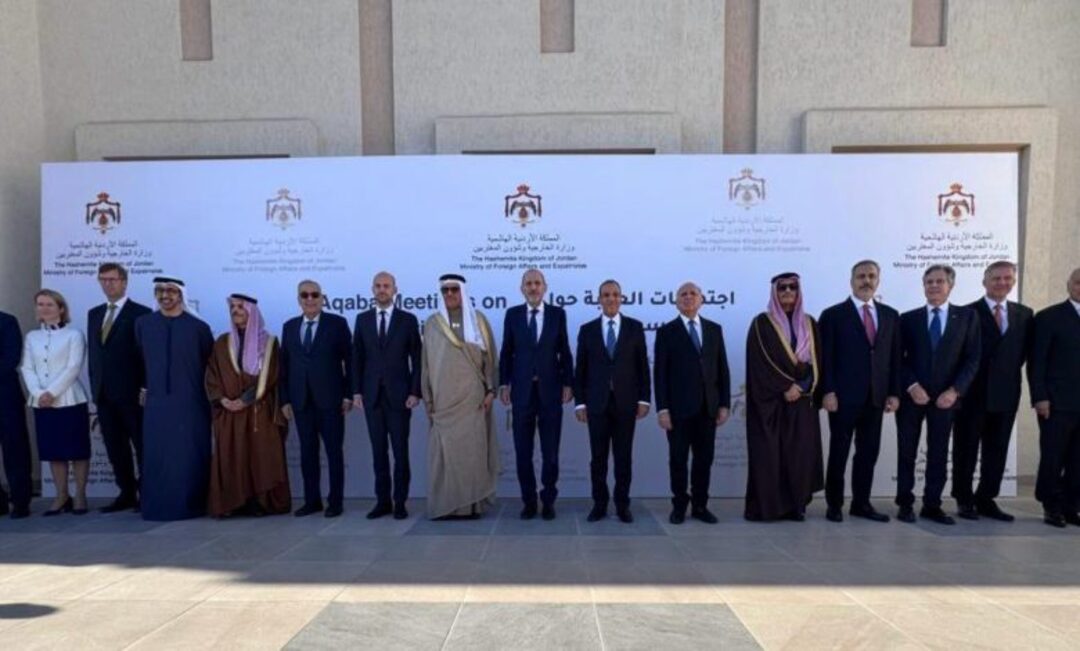 Aqaba Conference Discusses Syria's Future with Wide International and Regional Attendance