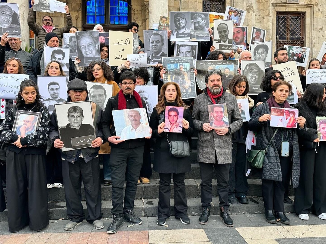 A protest in Damascus demanding the revelation of the fate of detainees and the forcibly disappeared