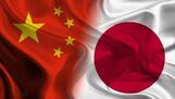 Japan Visiting Beijing to Discuss Relationship Challenges