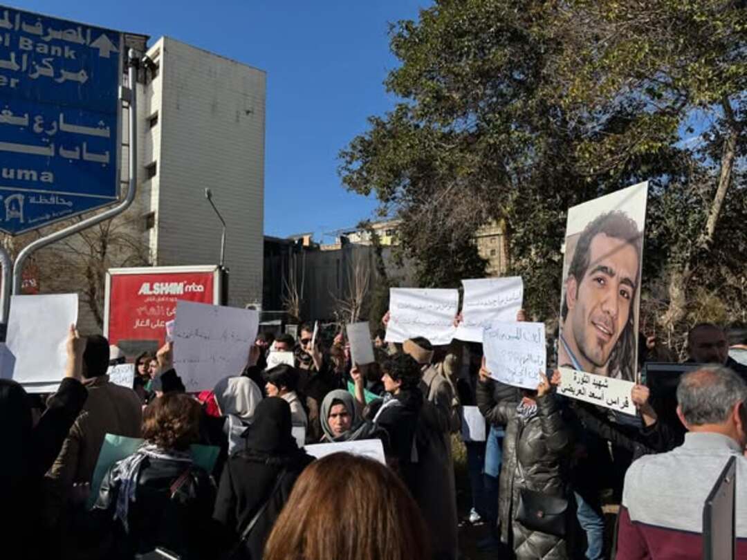 Protest in Damascus Against Obscuring Evidence in the Regime's Detention Centers